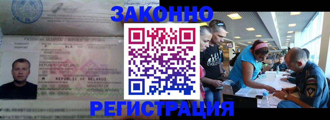 пропишу в квартире в Верхнем Уфалее